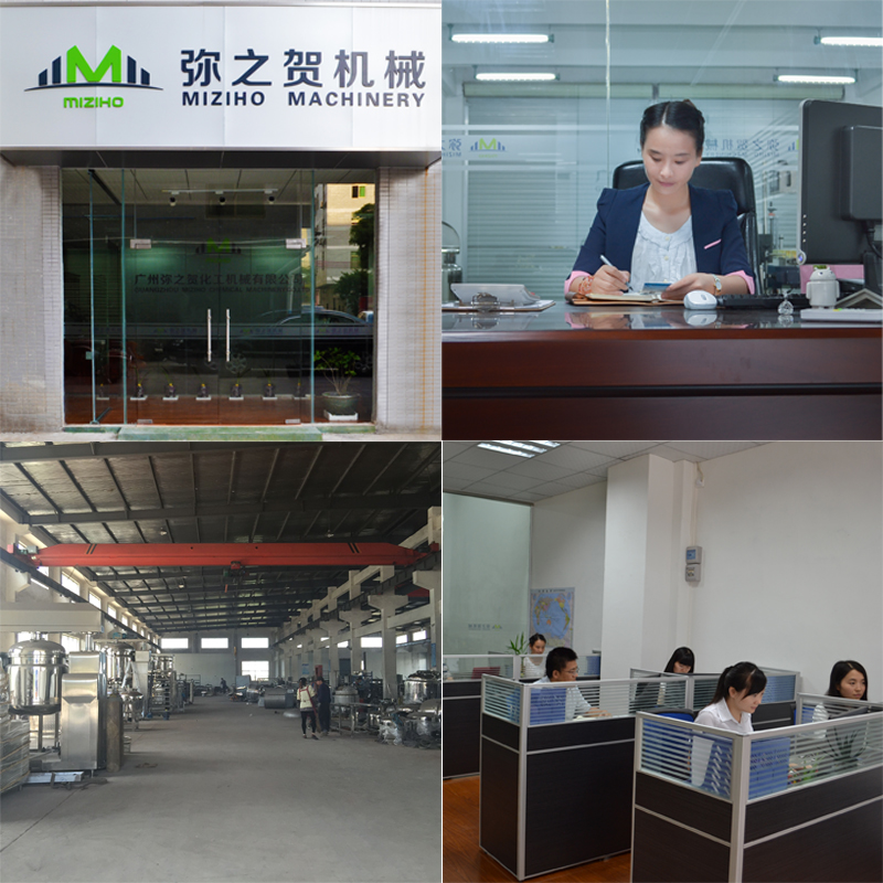 معلومات عنا